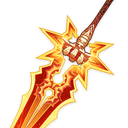 焚曜千阳(A Thousand Blazing Suns)